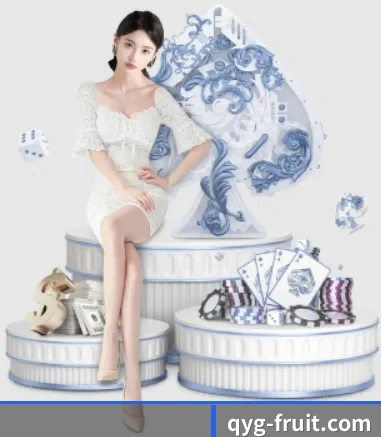 奇异果 APP 界面